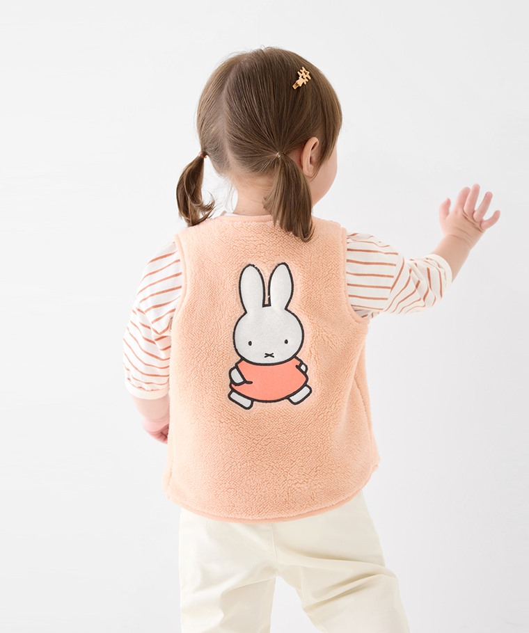 Miffy and Friends電繡背心-Baby - 選用日本高品質四合釦，堅固耐用。