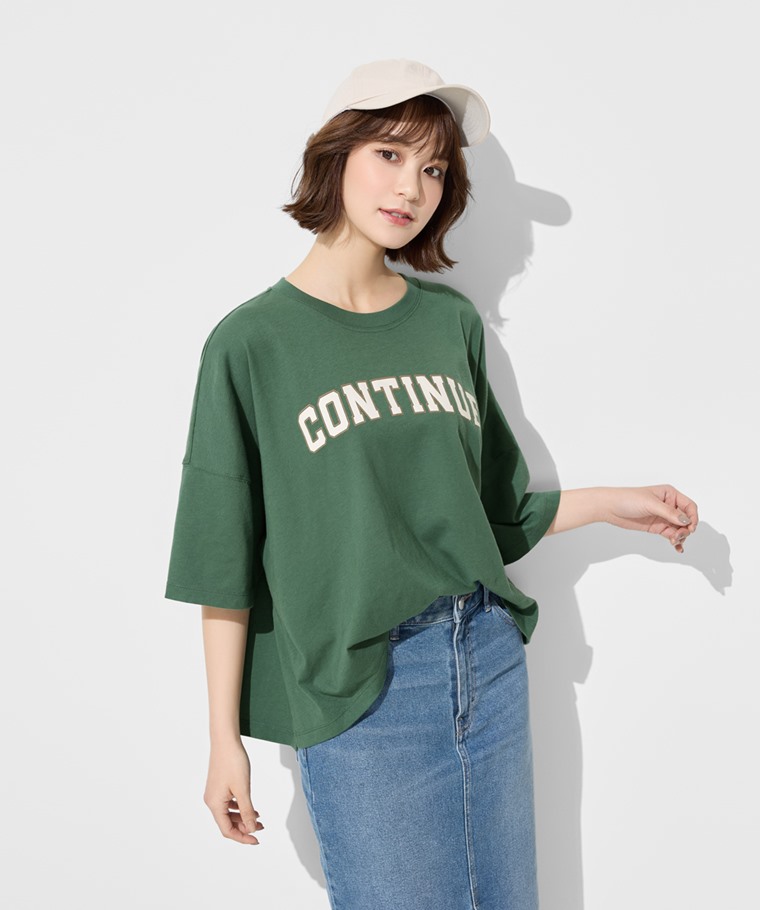 純棉寬版文字印花落肩T恤-女