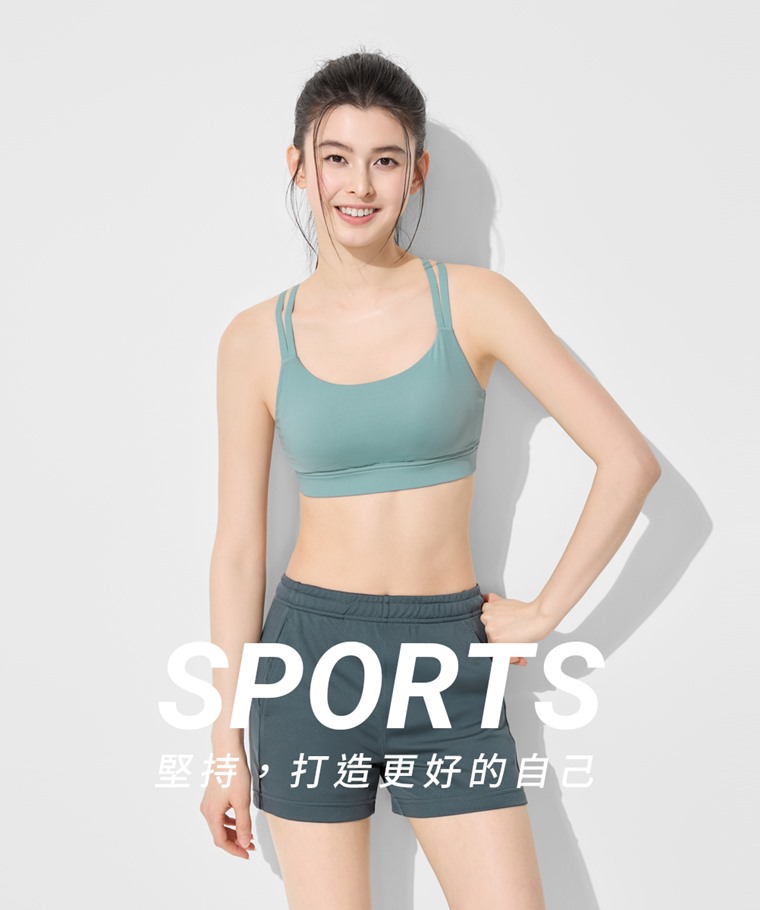 運動中度支撐交叉細肩帶Bra背心-女