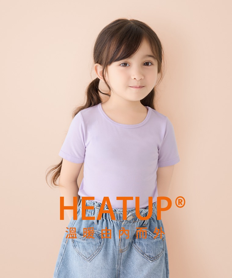 heatup圓領短袖上衣-童