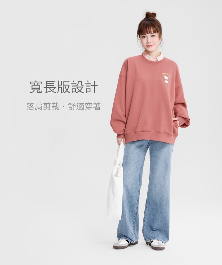 史努比系列刷毛寬長版口袋印花圓領衫-14-女