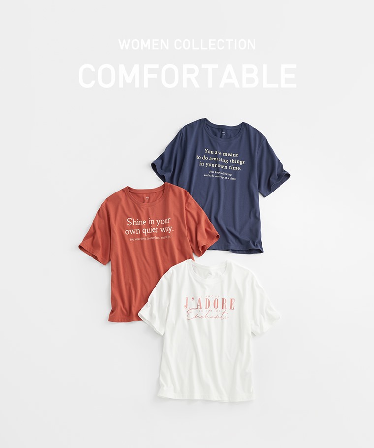 莫代爾寬版文字上衣-女