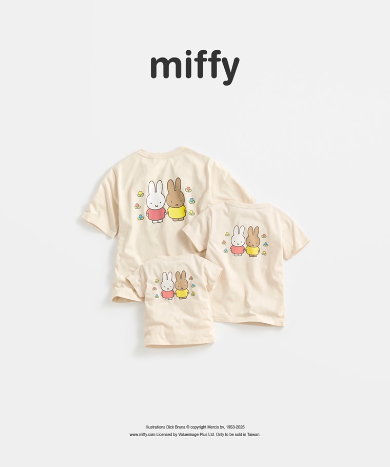親子/情侶系列：Baby · Miffy and Friends印花T恤-04,童 · Miffy and Friends印花T恤-04,女 · Miffy and Friends寬版印花T恤-04