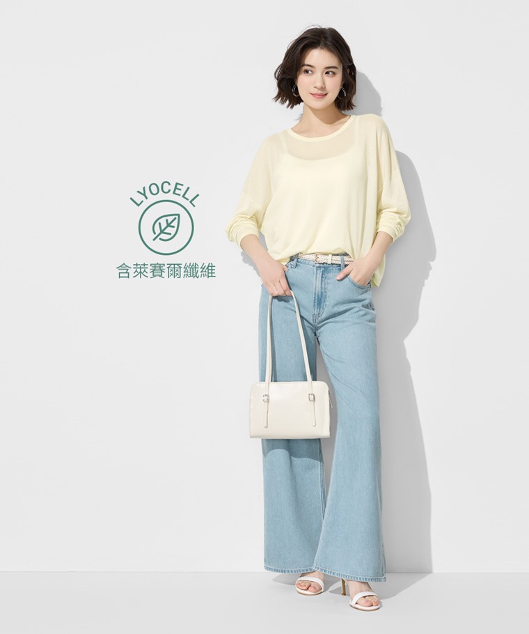垂墜感牛仔寬褲-女 - 布料添加萊賽爾纖維經專業水洗工藝，手感細緻滑順，呈現自然色澤與柔軟觸感。