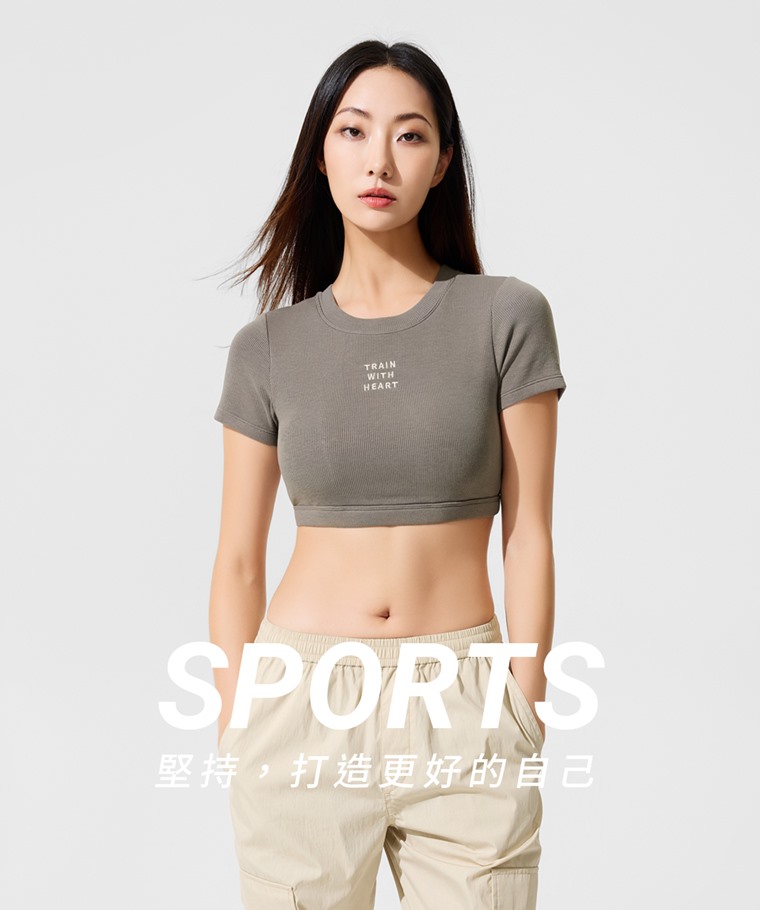 高度支撐電繡美背短版可拆式Bra上衣-女