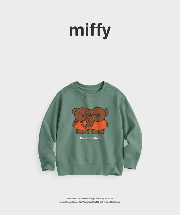聯名系列T恤-KIDS：童 · Miffy and Friends毛圈印花圓領衫-03