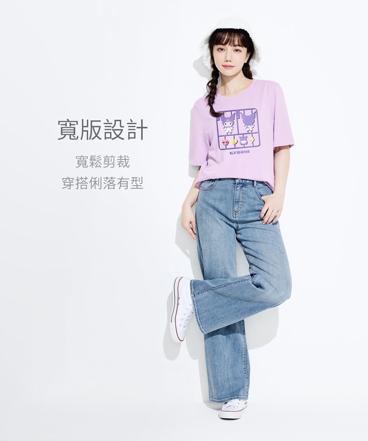 三麗鷗寬版印花T恤-03-女