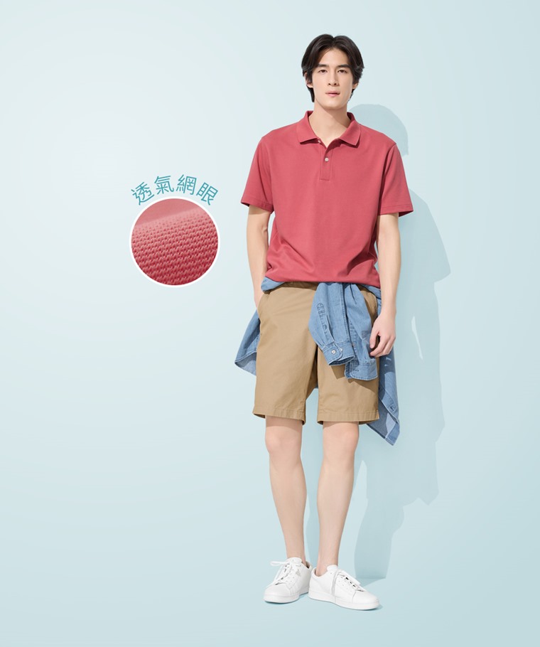 涼感網眼polo衫-男