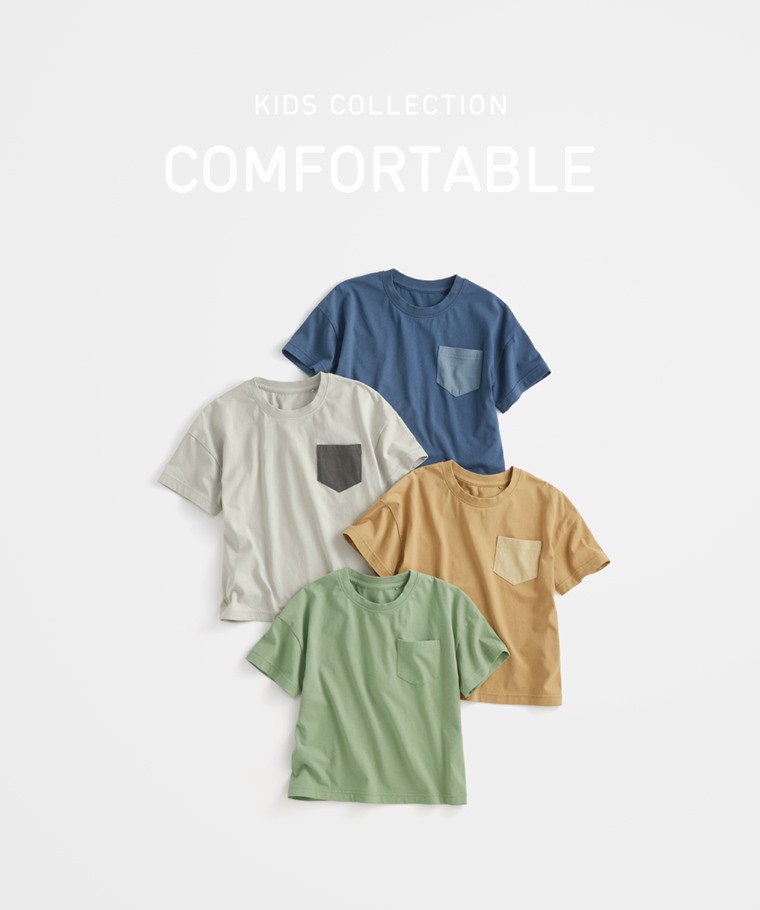 春夏童裝新品：童 · 純棉寬版口袋T恤