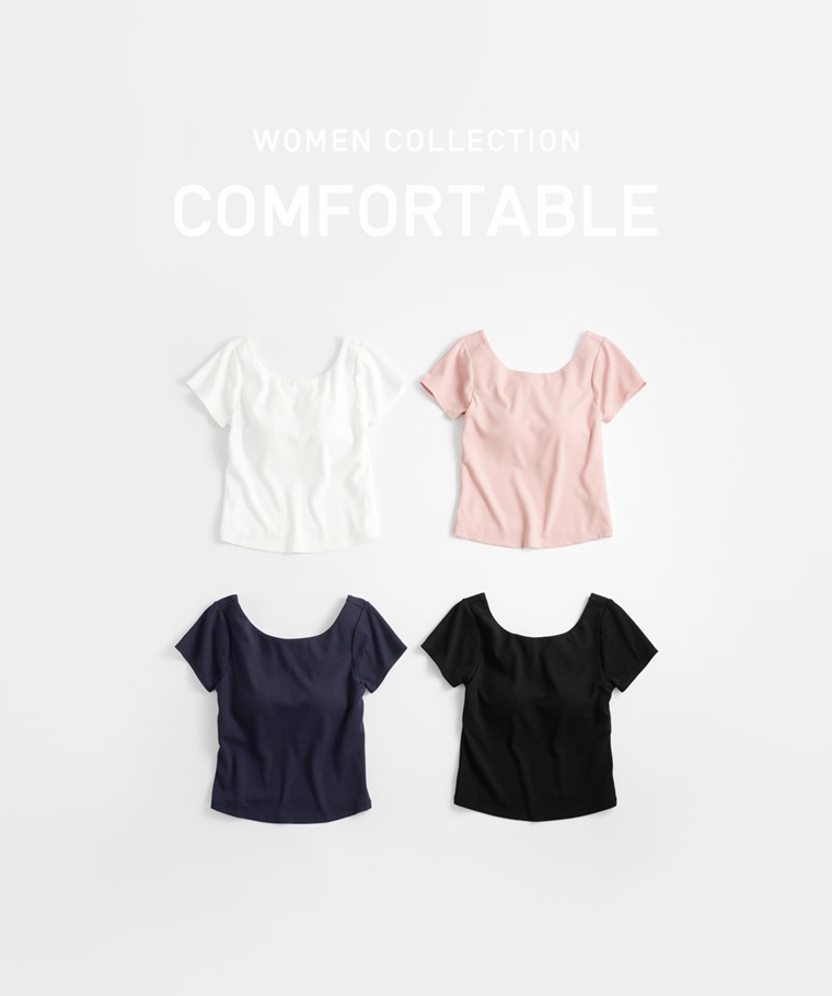 宅家舒適家居系列：女 · Bra羅紋挖背短版T恤