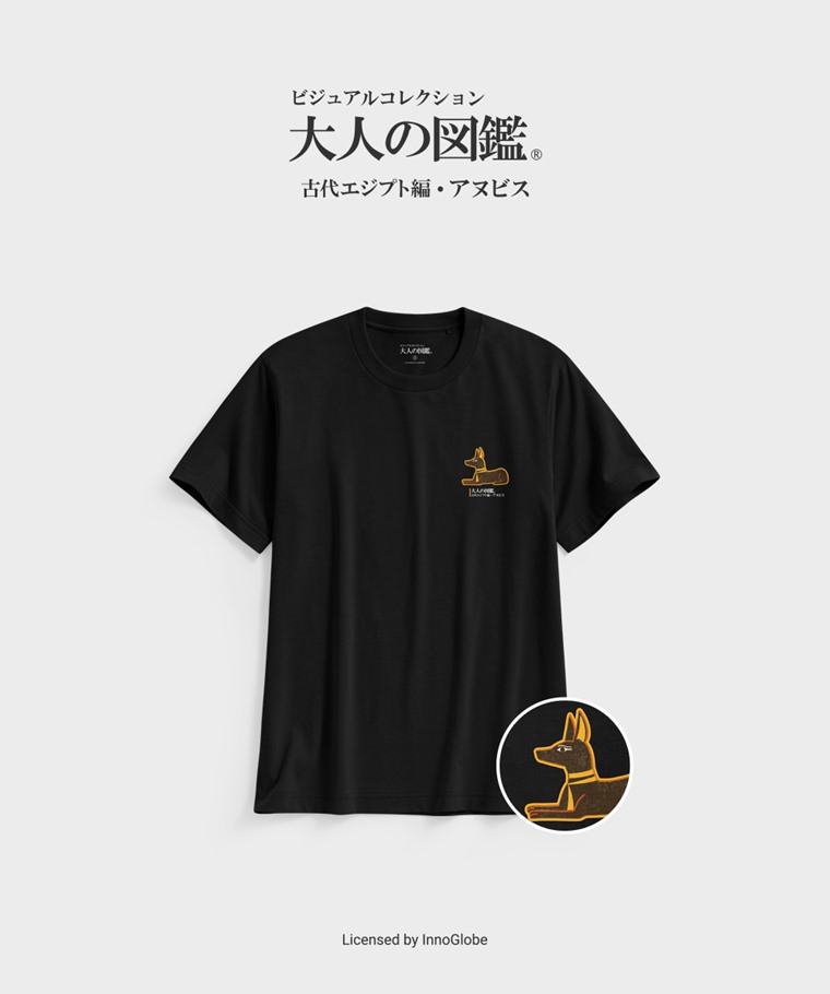 聯名系列T恤-MEN：男 · 大人的圖鑑印花T恤-07