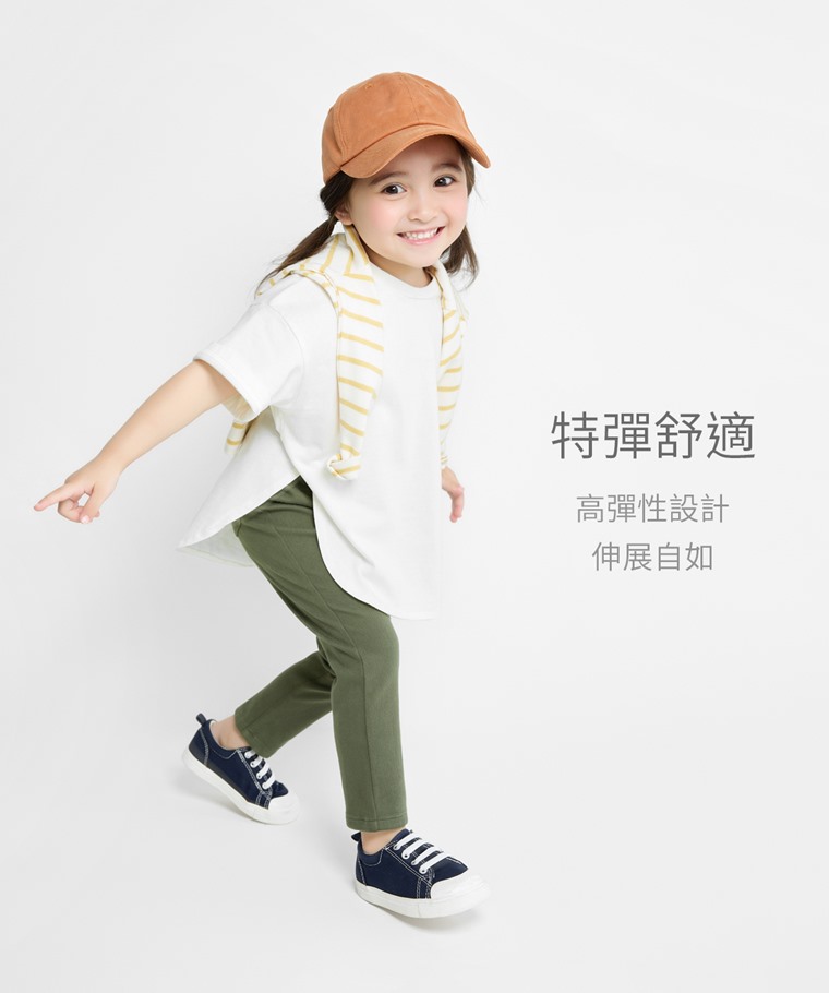 針織緊身長褲-童