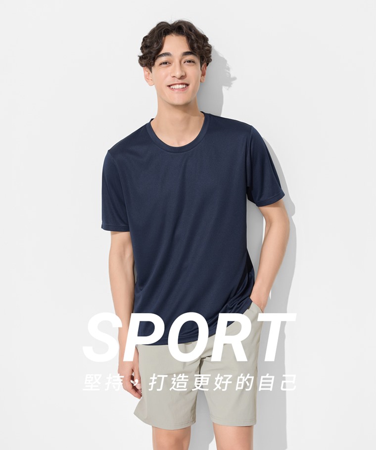 吸排圓領T恤-男