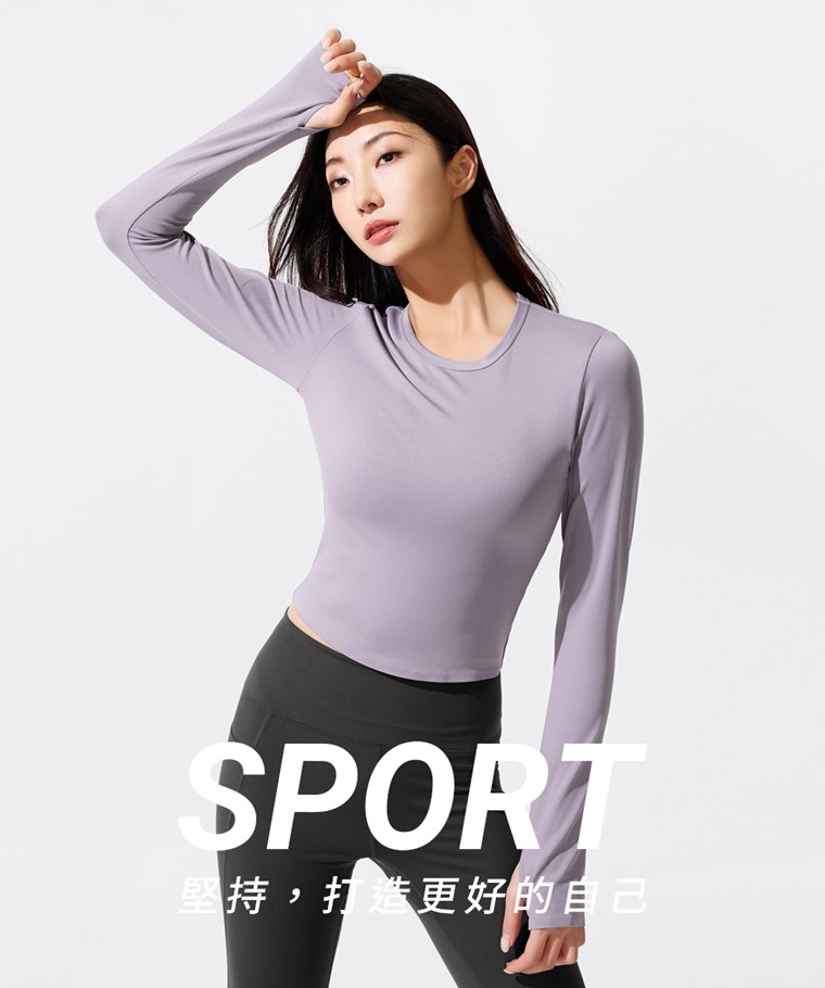 吸排彈力短版長袖T恤-女