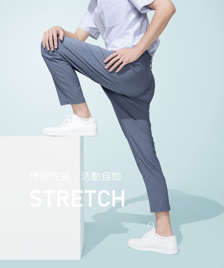 涼感彈性九分褲-男