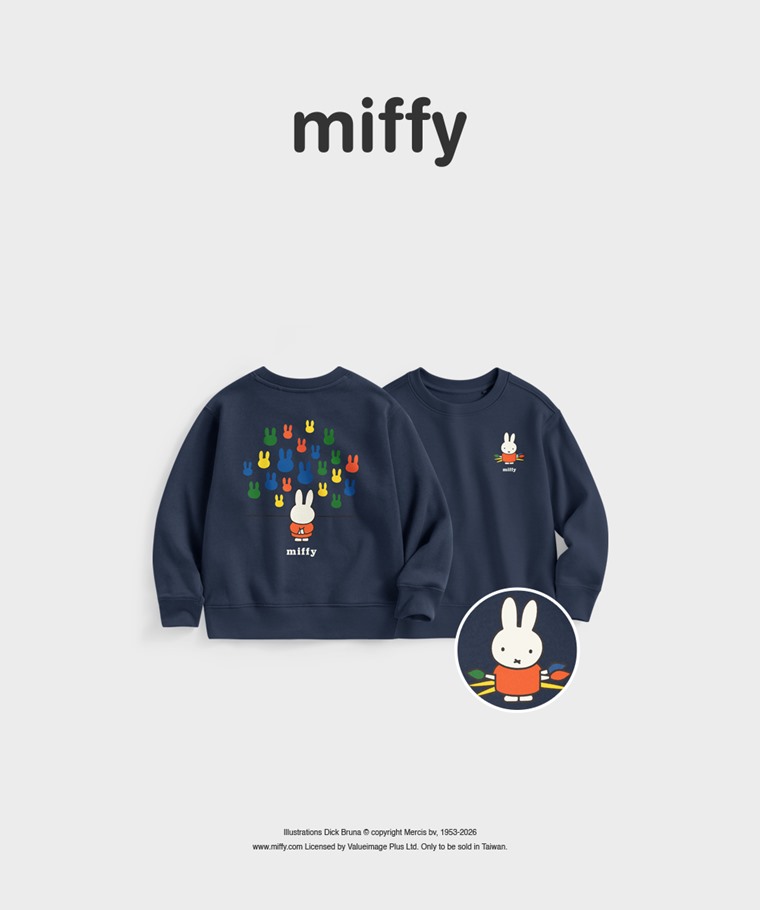 聯名系列T恤-KIDS：童 · Miffy毛圈印花圓領衫-06