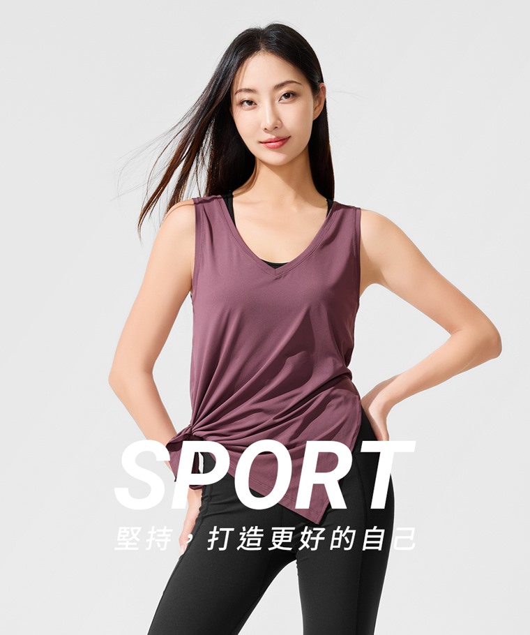 運動美背大V領長版背心-女