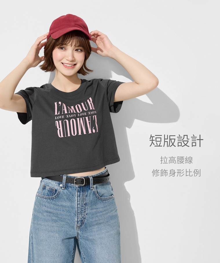 純棉圓領文字印花短版T恤-女