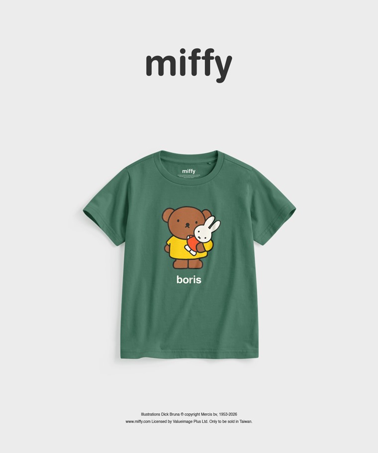 聯名系列T恤-KIDS：童 · Miffy and Friends印花T恤-02