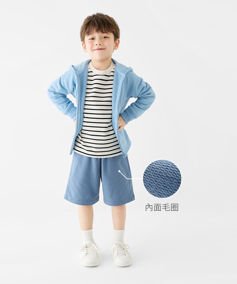 小毛圈五分褲-童 - 100%純棉素材結合內面毛圈織法，手感細緻，親膚柔軟。