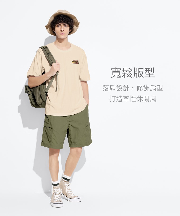 Jurassic World寬版印花T恤-09-男