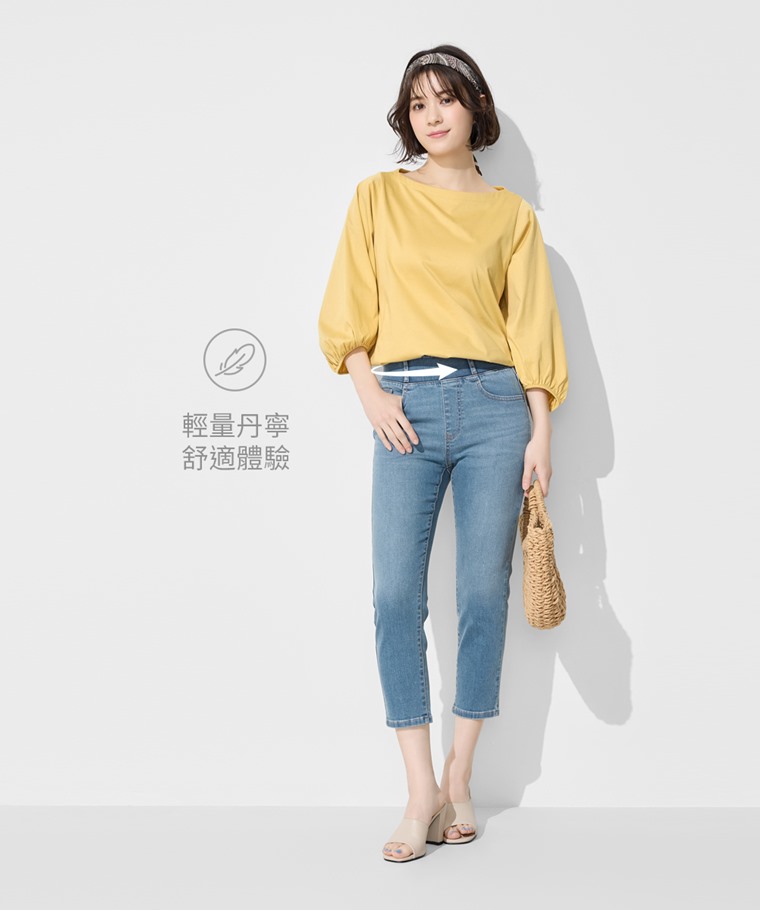 輕量收腹七分牛仔褲-女