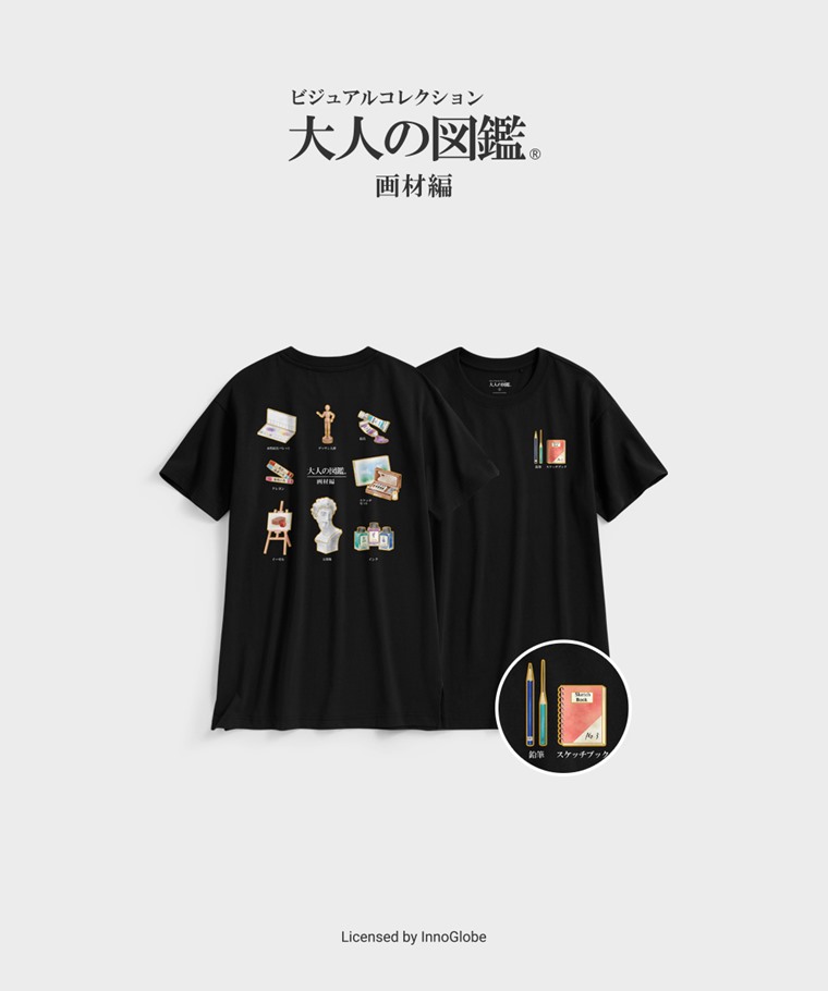 聯名系列T恤-WOMEN：女 · 大人的圖鑑寬長版印花T恤-13