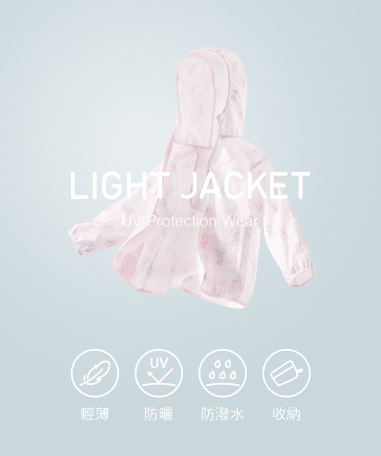迪士尼系列抗UV輕型印花風衣外套-童