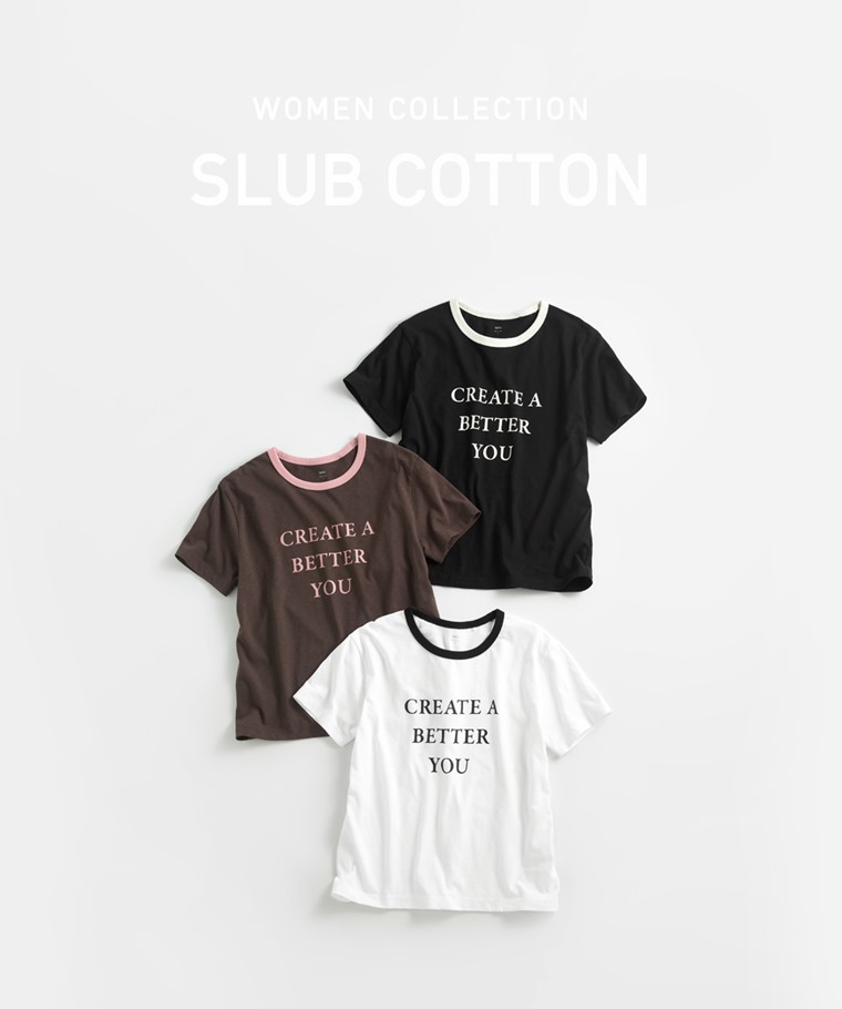 竹節棉配色文字T恤-女