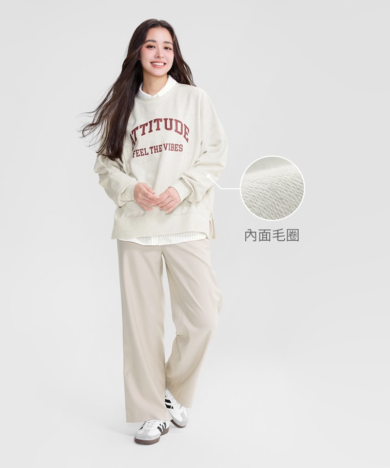 小毛圈寬版文字印花圓領衫-女