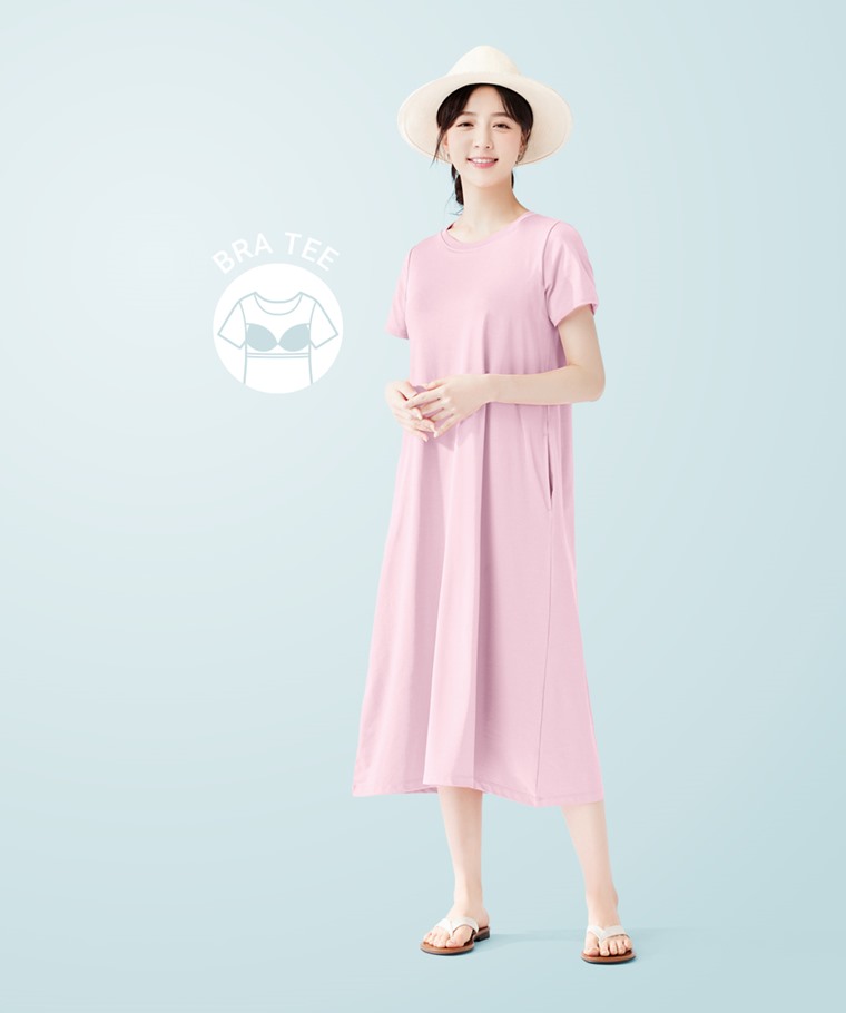Bra輕涼棉質長洋裝-女