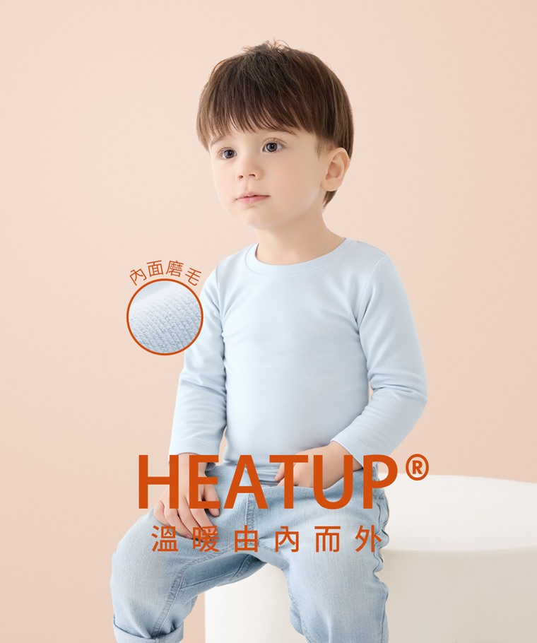 heatup輕磨毛圓領長袖上衣-Baby