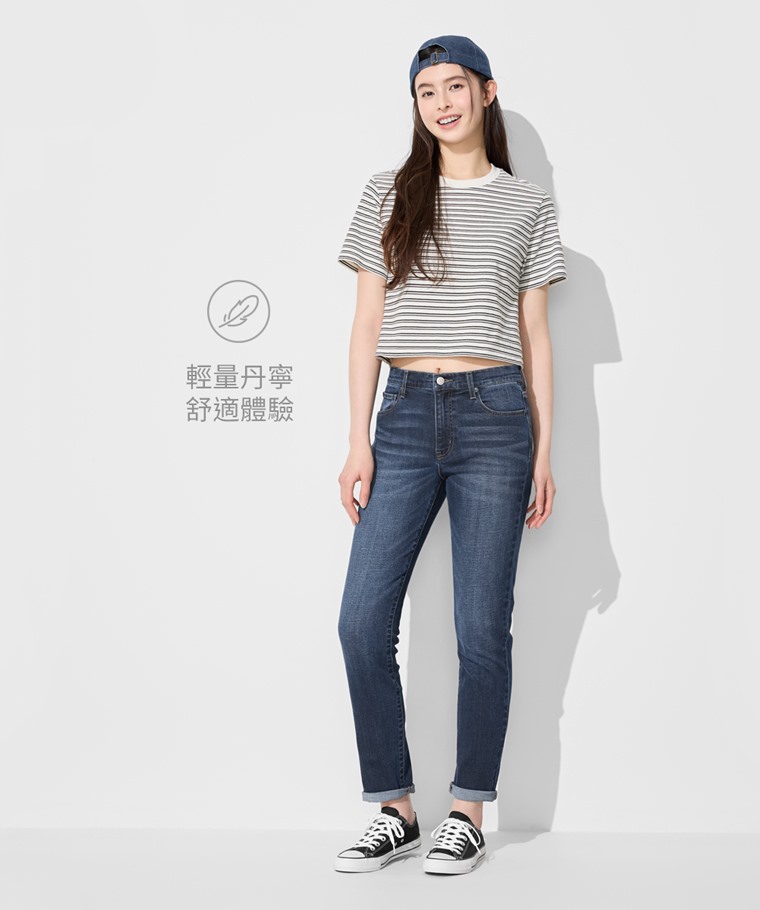 輕量修身直筒牛仔褲-女