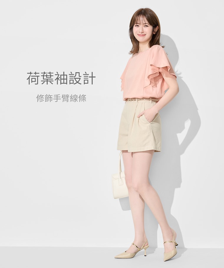 柔滑棉網紗荷葉袖上衣-女