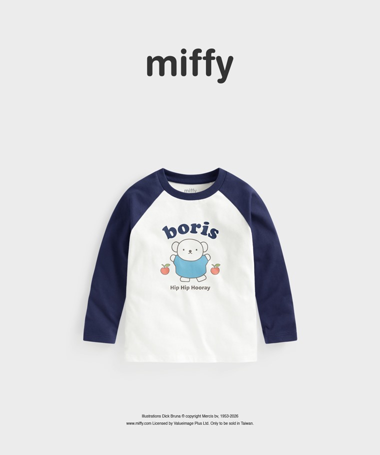 聯名系列T恤-KIDS：童 · Miffy and Friends拉克蘭長袖印花T恤-01