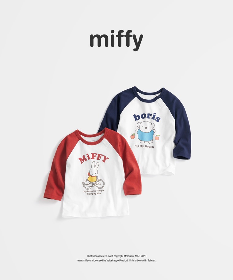 Miffy and Friends拉克蘭長袖印花T恤-01-Baby
