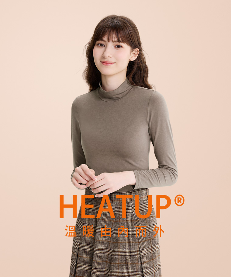 heatup立領長袖上衣-女 - 吸濕升溫技術將體表濕氣轉化為熱能，維持輕薄溫暖。