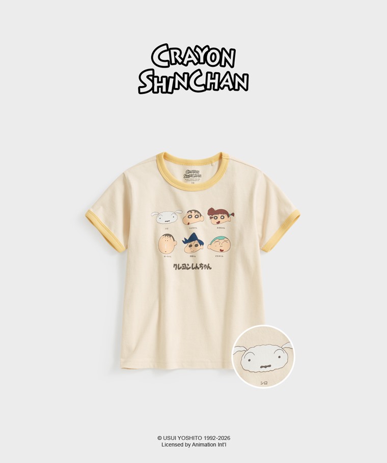 聯名系列T恤-KIDS：童 · 蠟筆小新羅紋配色印花T恤-02
