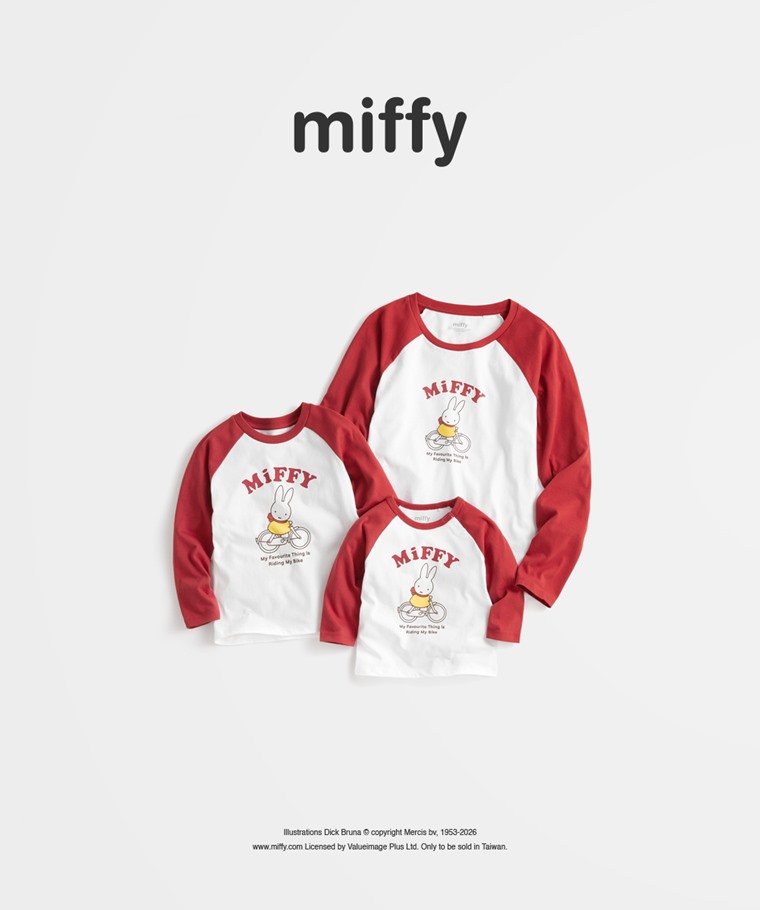 親子/情侶系列：Baby · Miffy and Friends拉克蘭長袖印花T恤-01,童 · Miffy and Friends拉克蘭長袖印花T恤-01,女 · Miffy拉克蘭長袖印花T恤-01
