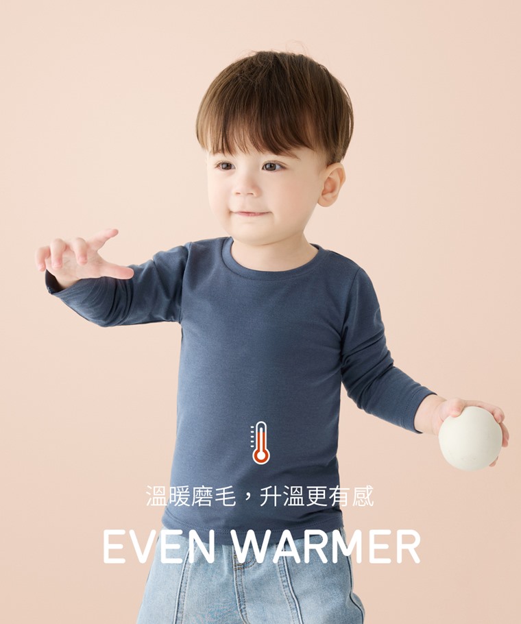 heatup輕磨毛圓領長袖上衣-Baby - 經典圓領長袖剪裁。