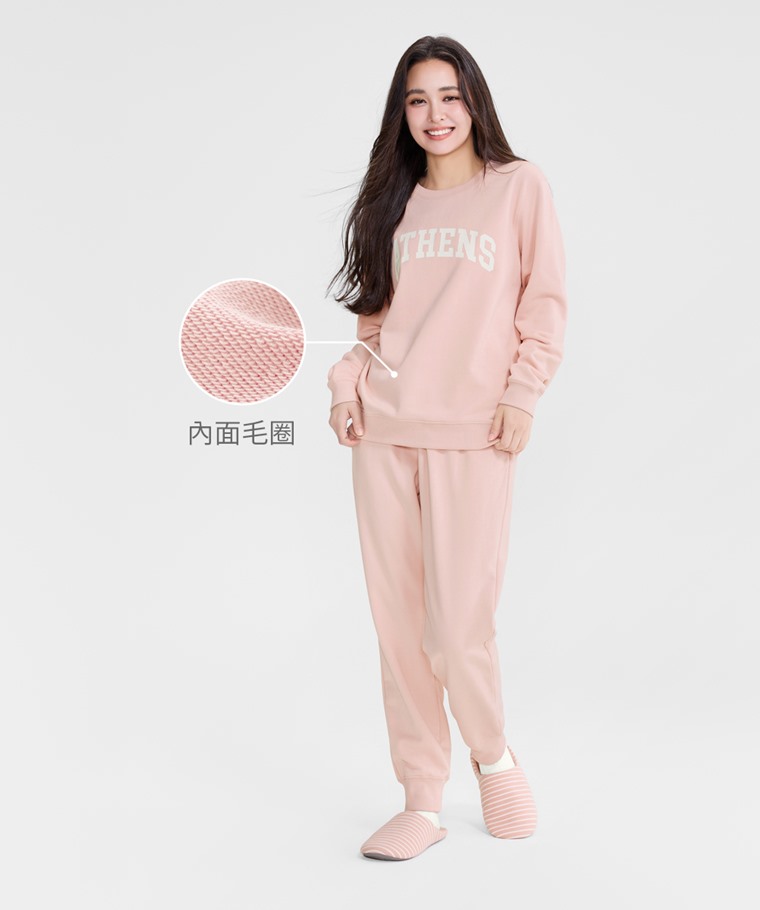 毛圈文字家居套裝-女