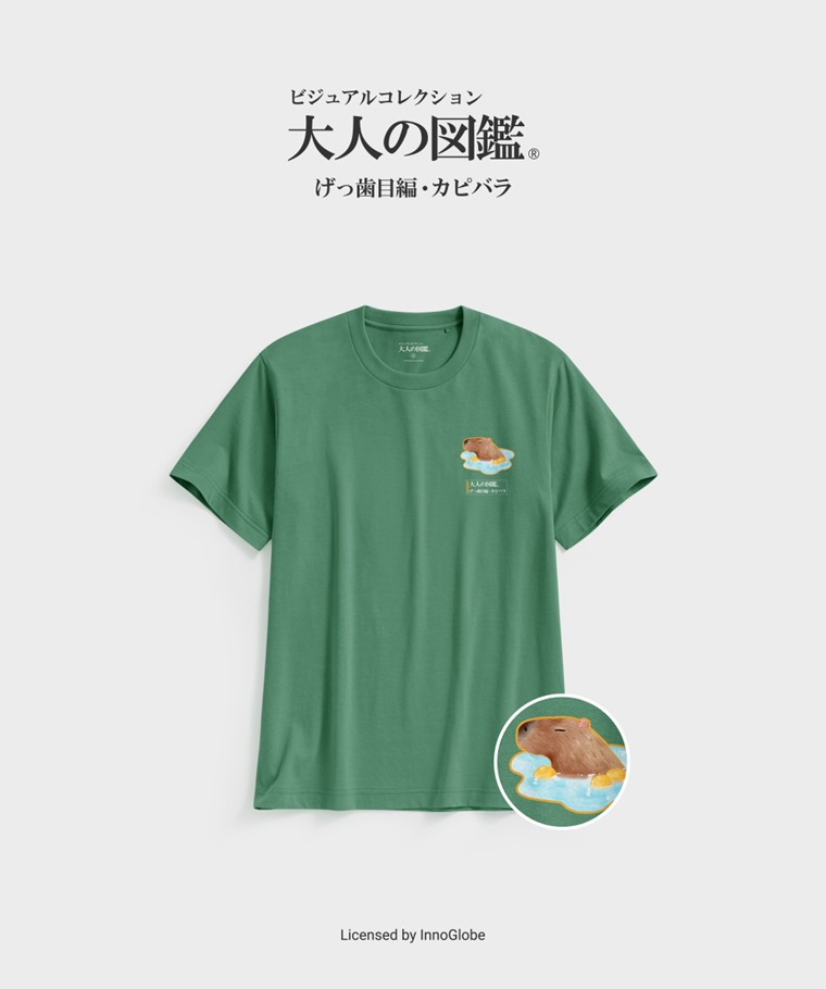 聯名系列T恤-MEN：男 · 大人的圖鑑印花T恤-06