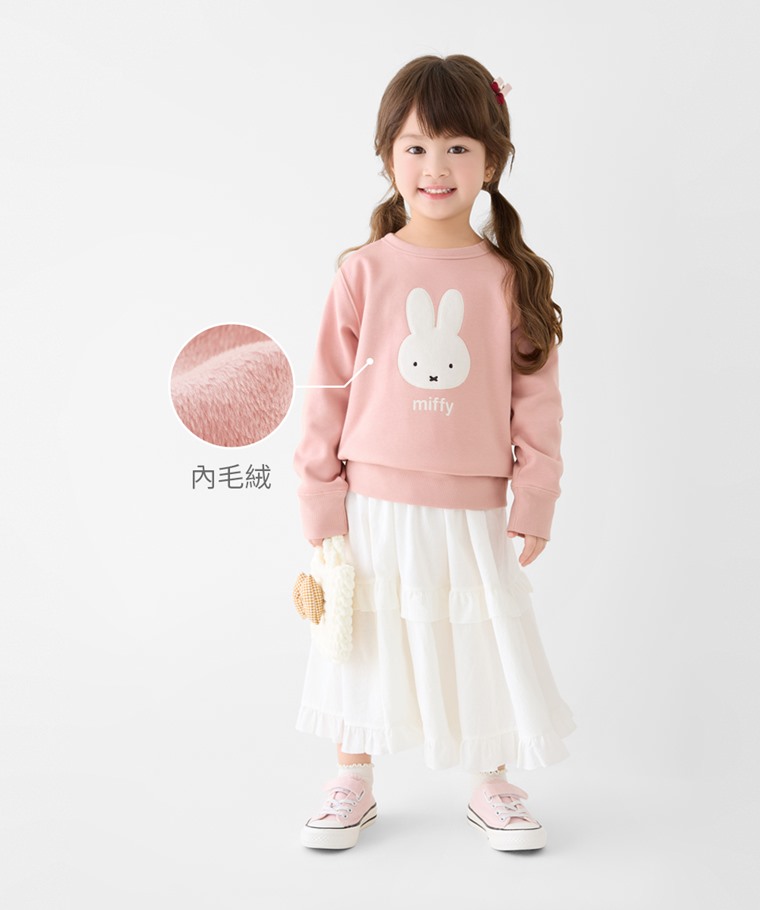 Miffy and Friends毛絨貼布繡圓領上衣-童 - 經典圓領剪裁，搭配毛絨貼布繡設計，增添視覺層次與可愛細節。