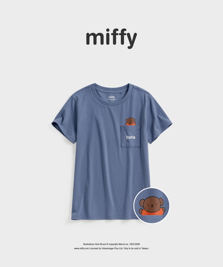 聯名系列T恤-WOMEN：女 · Miffy and Friends口袋印花T恤-06