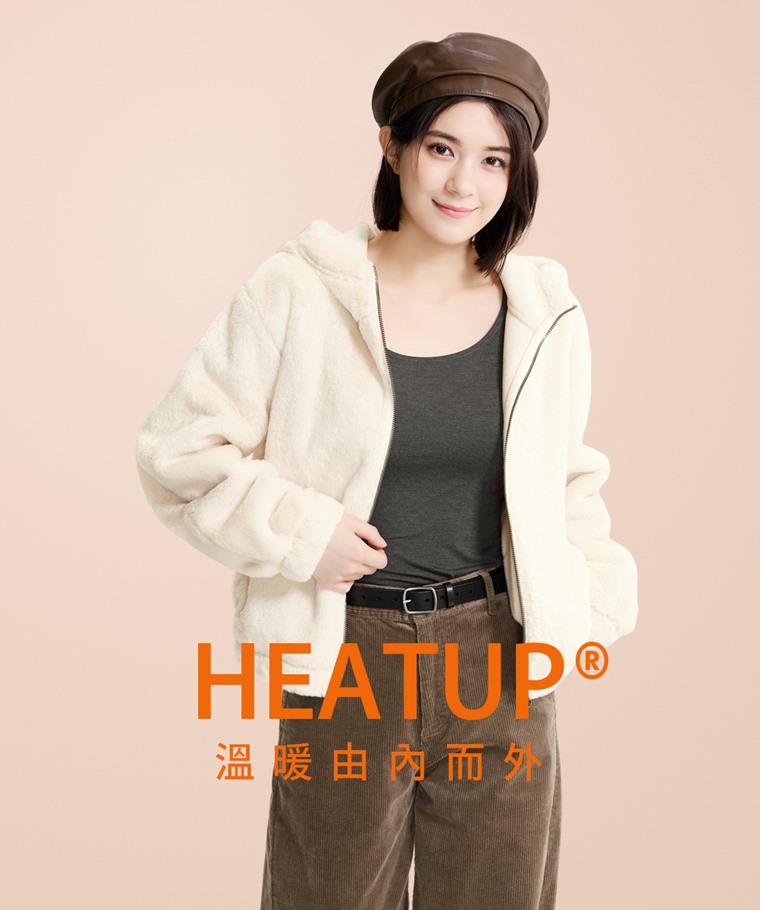 heatup U領短袖上衣 -女