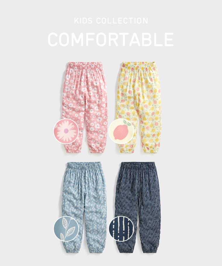 嫘縈印花束口褲-童