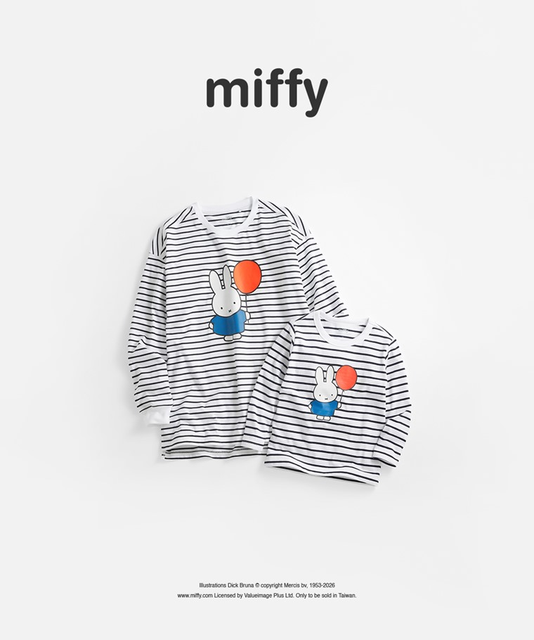 親子/情侶系列：女 · Miffy寬長版條紋長袖印花T恤-02,童 · Miffy條紋長袖印花T恤-02