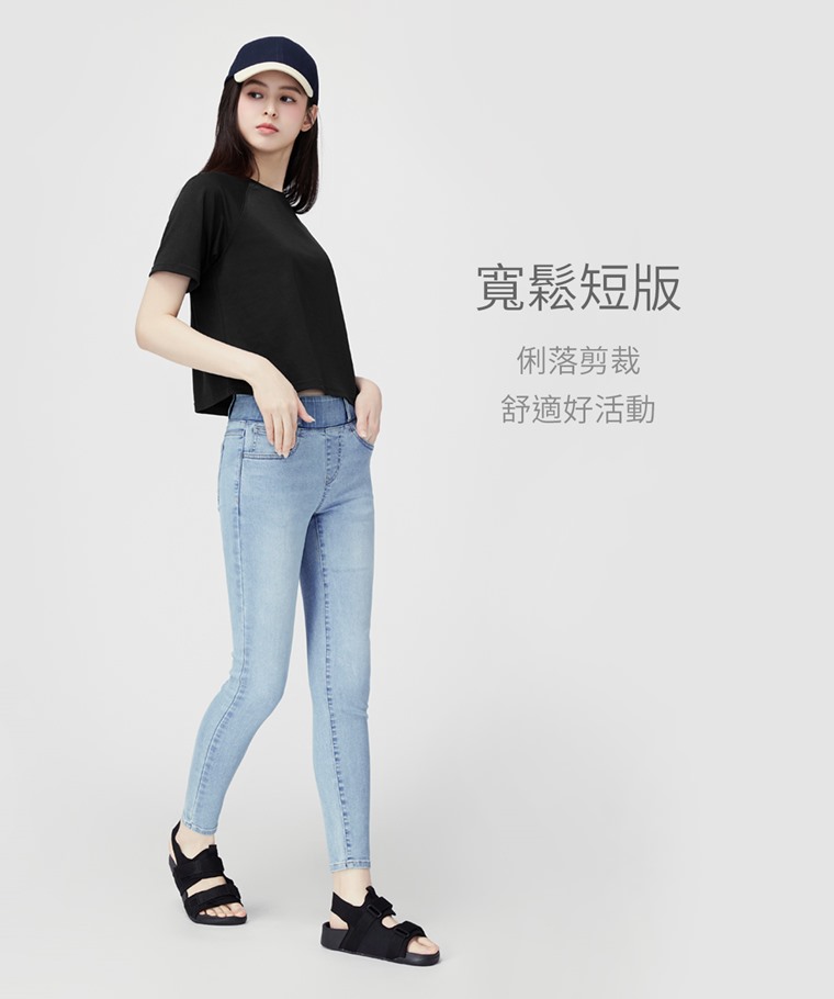 吸排拉克蘭短版T恤-女