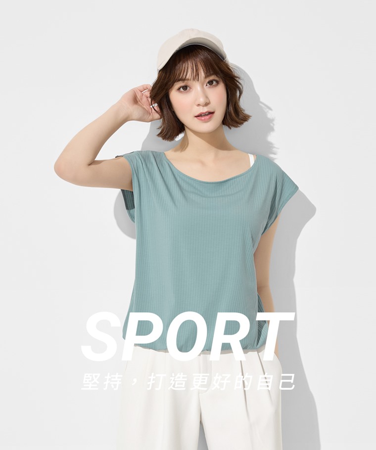 輕柔運動連袖上衣-女