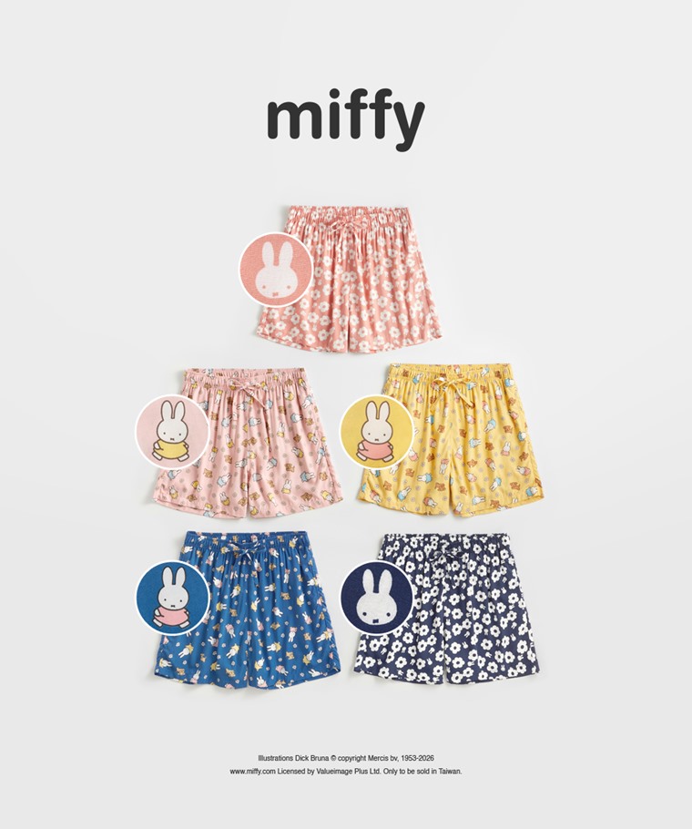Miffy and Friends嫘縈短褲-女